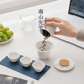 茶具套装;旅行茶具;咖啡杯
