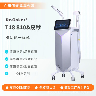 Dr�¿�810���c�o��ϴ�y��ϴü�C�๦��һ�w�C���݃x������Ժ����