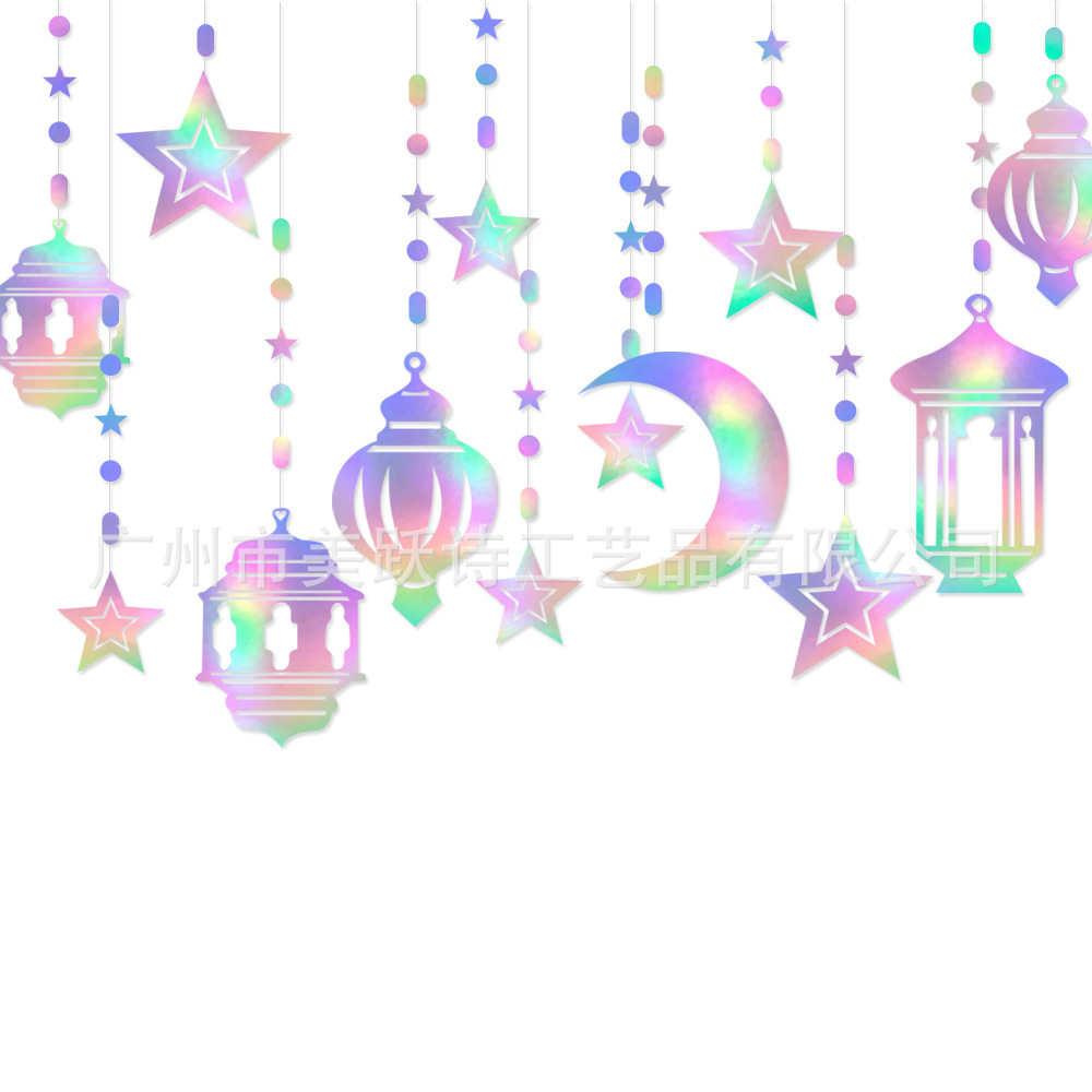 2024 transfronteriza de Oriente Medio Festival Fiesta decoración estrella Luna colgante Luna Festival atmósfera diseño guirnalda adornos