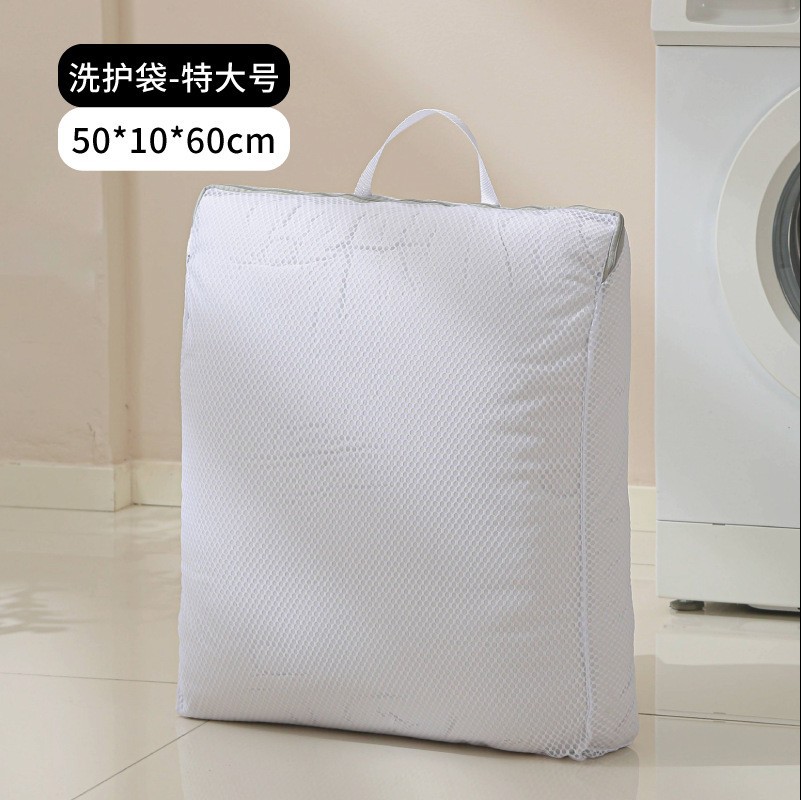 Bolsa de lavandería extra grande
