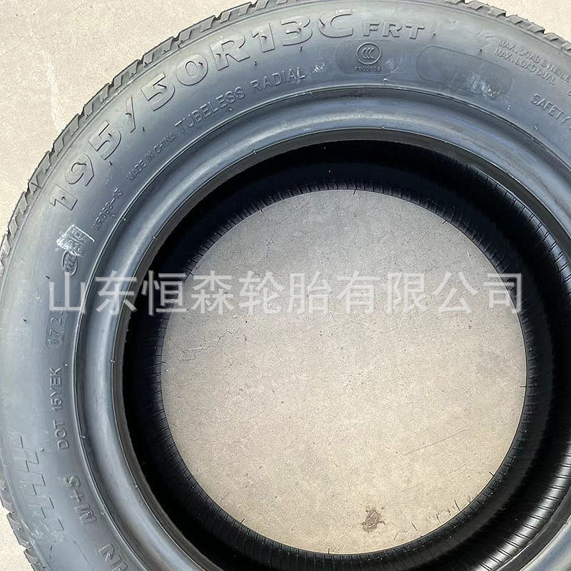 万达195/50R13C