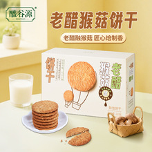 ����Դ�ϴ׺ﹽɣ�����ɣ�/��