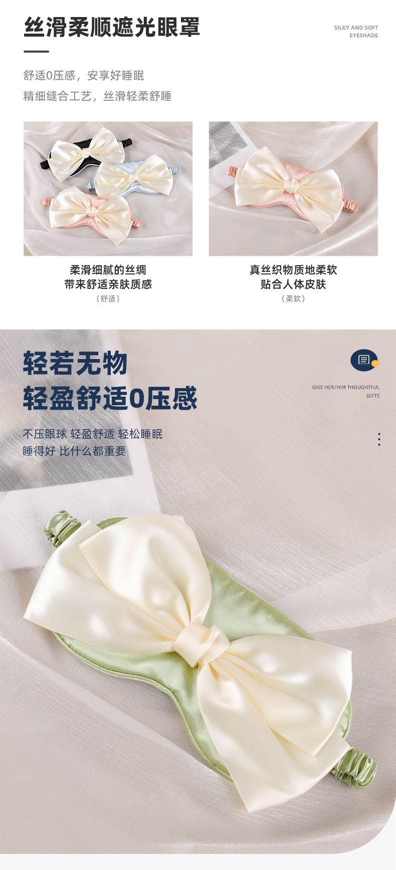 详情页_05.jpg?x-oss-process=image/format,png