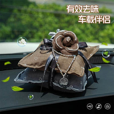 Aktiv kömürlü qoxu uducular | Activated Carbon Bag, High-end Car