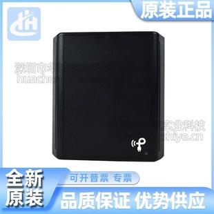 Tx91501B-3W-Id Powercaster Transmitter - 915 Mhz - 3 Transmitters