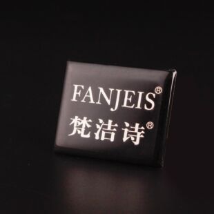 �����F�Ʋ��P䓘�����ƽzӡ�_���X�������g��logo���X��