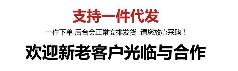 O1CN01KCtEI52CVtOk26DDl_!!1726