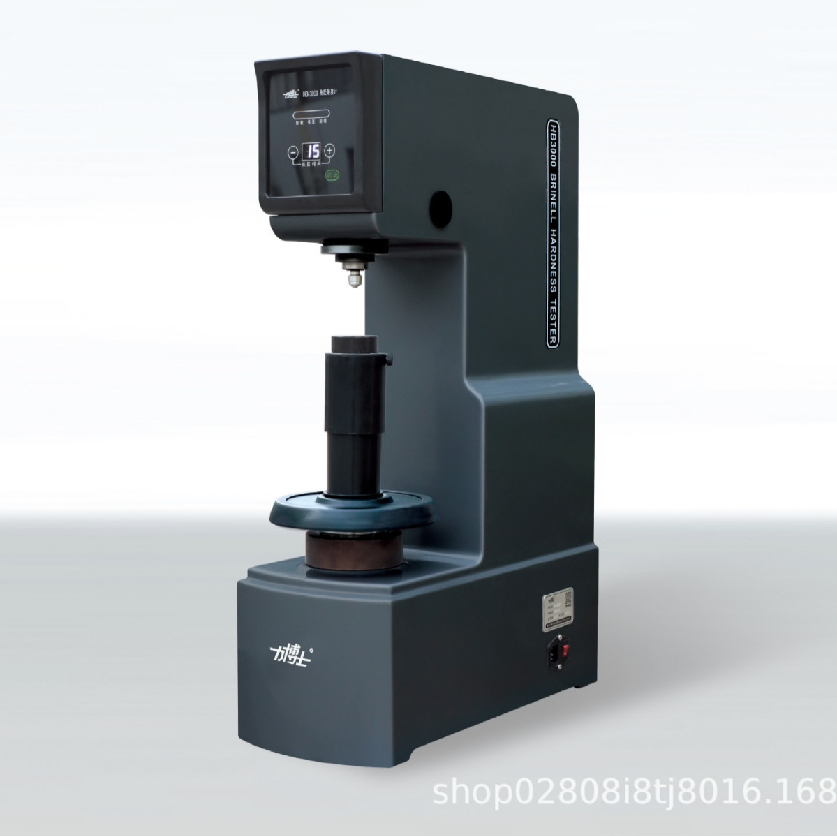 莱州蔚仪布氏硬度计HB-3000砝码式免维护触控面板力博士