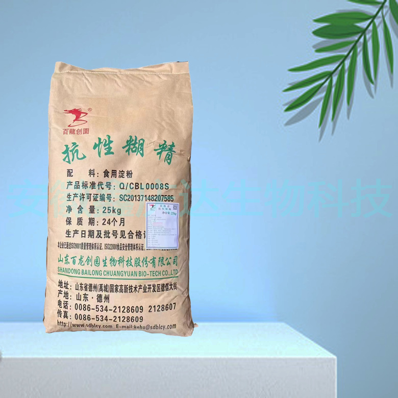 百龙创圆抗性糊精解决传统膳食纤维口感粗糙易结块问题增加饱腹感|undefined