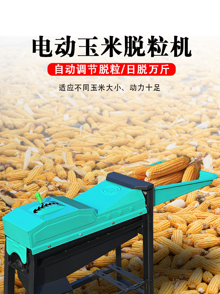 O1CN01sebjjG1jdZRrwVqlu_!!2219324484571-0-cib.jpg?__r__=1738664753237