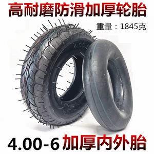 4.00-6 qalınlaşdırılmış şin 4.10-6 park əyləncə daxili xarici şin 13X5.00-6