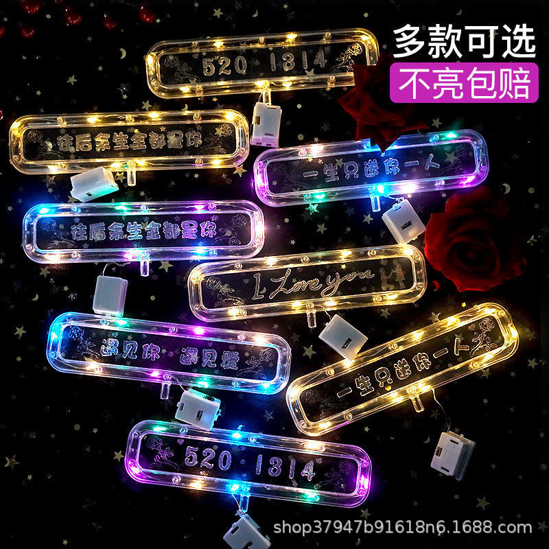 E685937A-358B-4A80-8D69-AA4628