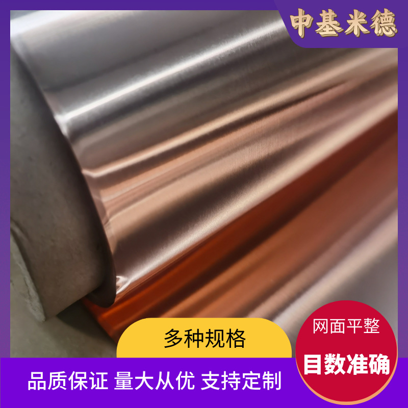 红色喜庆新年促销宣传简约风主图_直通车__2025-01-1