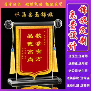 ����ˮ���\���ɸ��x�t���ώ�ٛ���׃��@�̎������I���Y����Ô[��