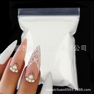 Pmma Powder for Nail Art Paint Glue Acrylic Fine Powder Organic Glass Polymethyl Methacrylate Powder