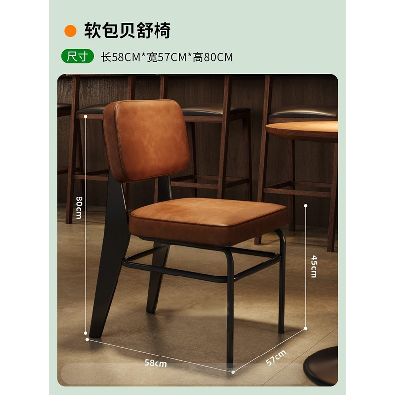 レトロな喫茶店、洋食レストラン、板張りのカウンターソファ、民謡酒場、清酒屋、バー、レストラン、テーブルと椅子の組み合わせ|undefined