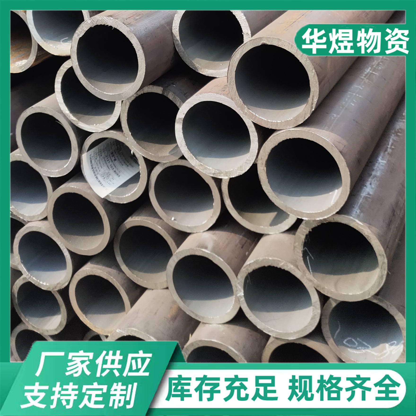 15CrMoG合金钢管 电厂锅炉过热器用合金管40CrMo小口径合金锅炉管