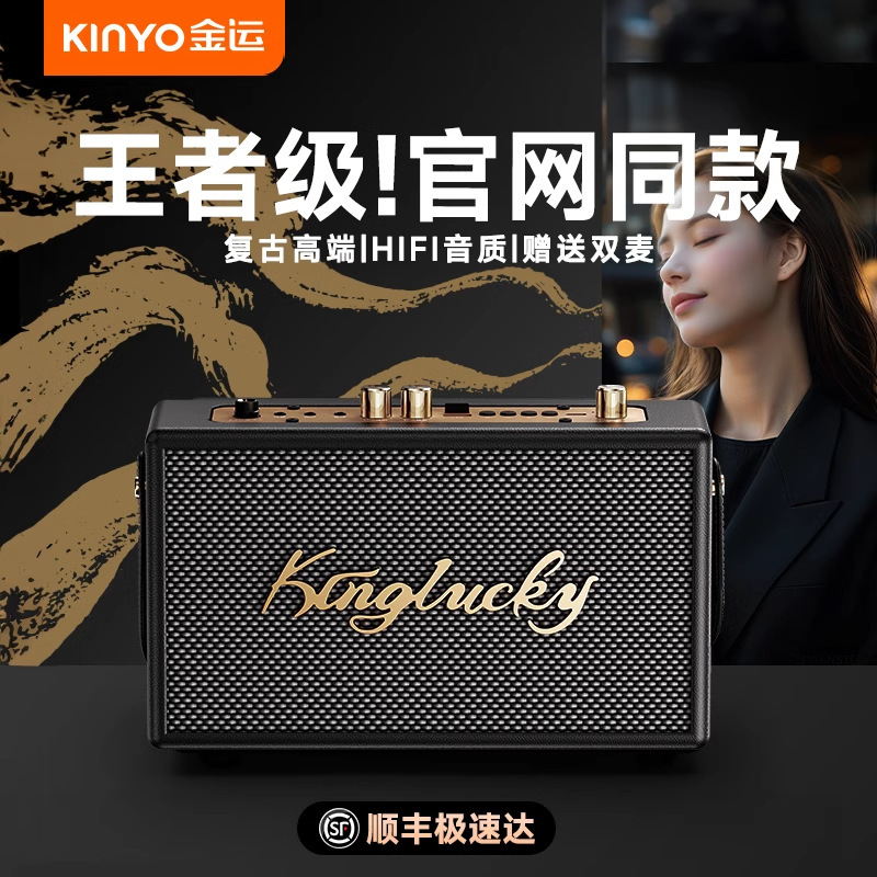 クロスボーダーs 16大出力家庭ktv bluetoothオーディオセット点歌機家庭用カラオケ一体型マイク|undefined