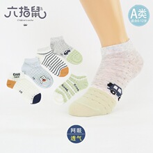 ��ָ��ͯ�m���ļ�����ͯ�\�ڴ��m��С���к�͸���ˬ������Ͳ�m