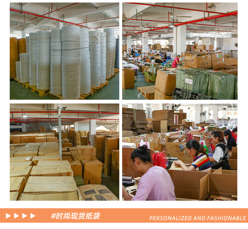 生日礼物包装袋