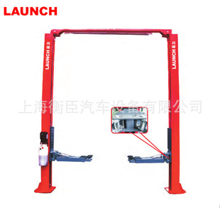 Yuanzheng 3.8t Widened Gantry TLT238SCW Two-Column Gantry Lift Benbaoao 4S Store Matching