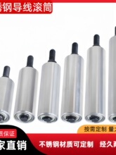 ���P䓌�����С�LͲ��݁Ѻ���C�g���C����Ͳ늾��O��С�LͲ�^��Ͳ