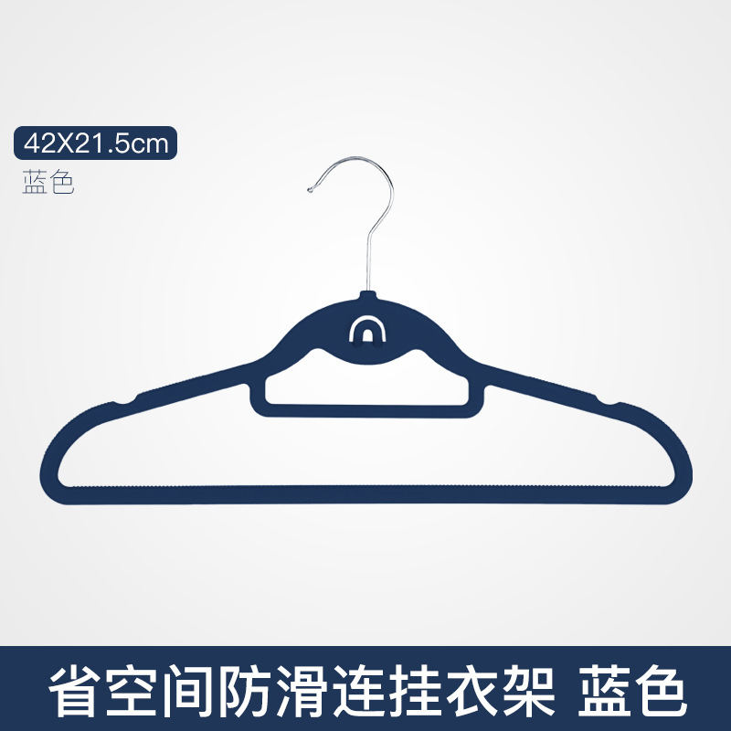 고무 페인트 모델 - 42cm 파란색