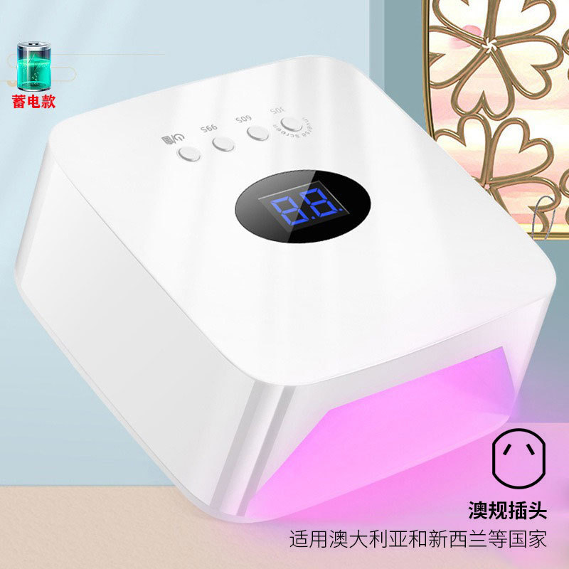 Nueva lámpara de manicura, batería, lámpara de fototerapia portátil inalámbrica, puesto de mercado nocturno de secado rápido, lámpara de cocción de uñas transfronteriza