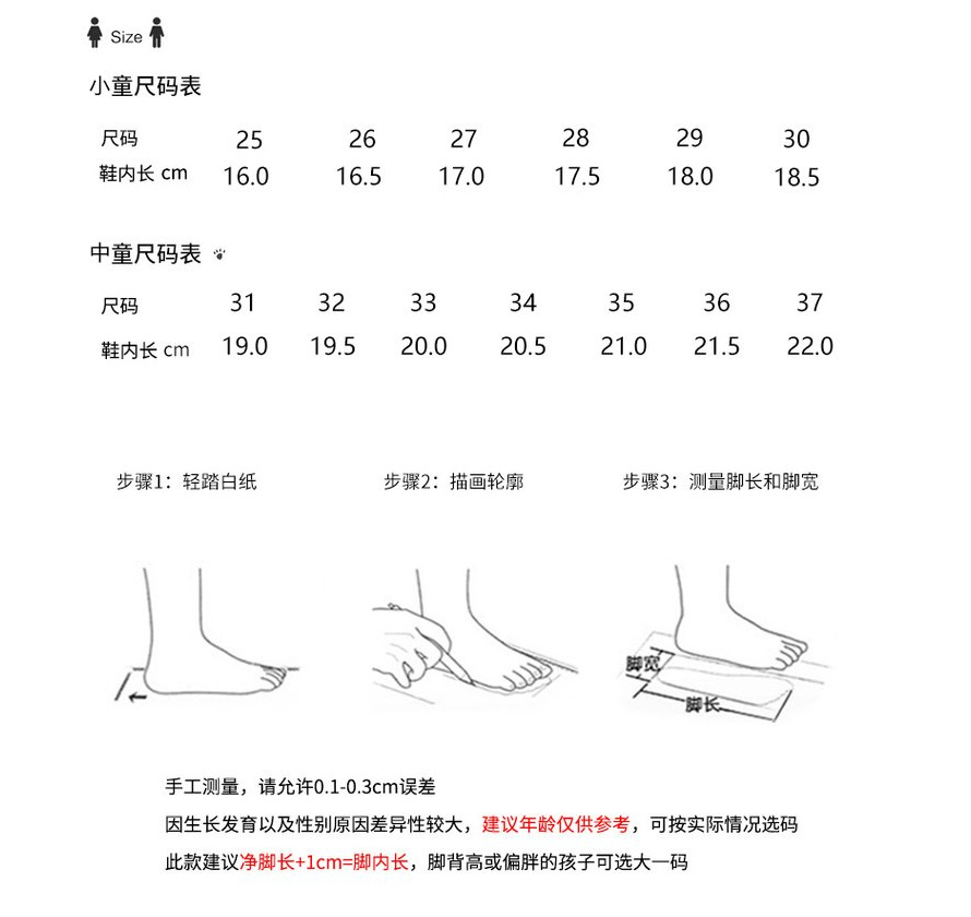 微信图片_20250217194011