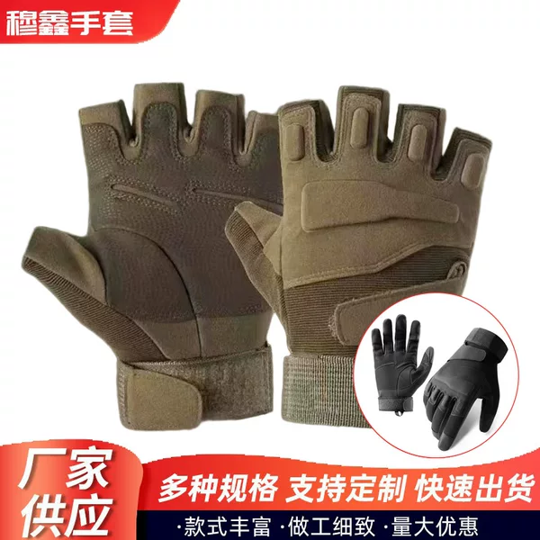 Tactical Gloves for Men and Women, Outdoor Sports, Non-Slip, Wear-Resistant, Training Protection, Blackhawk Long Finger and Half Finger Gloves for Spring Cycling