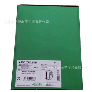 ATV320U22N4C 2.2KW 380V施耐德变频器 议价