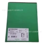 施耐德atv320u22n4c380v变频器