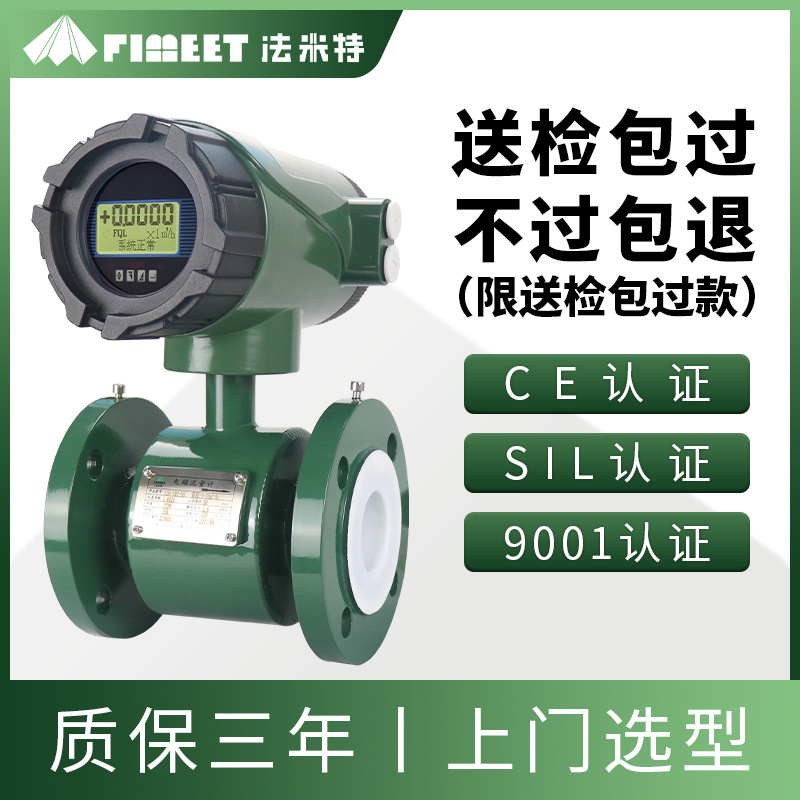 �����������ʴ��ҵ��ˮ��ˮ�ཬһ�����ʽ�ܵ�ʽ�����Ƴ���