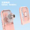 Small air fan, table tubing charging, digital display, Birthday gift