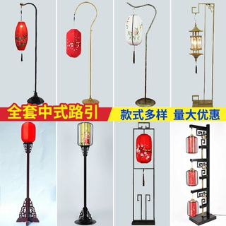 婚庆中式整套弯钩三联路引灯笼背景铁艺仿古发光汉唐宫灯国风摆件