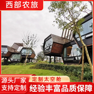 ̫��œ����¶�I�ǿշ��W�t�X�Ͻ��⚤ס�޷��ƄӰ巿�e�����a�S��