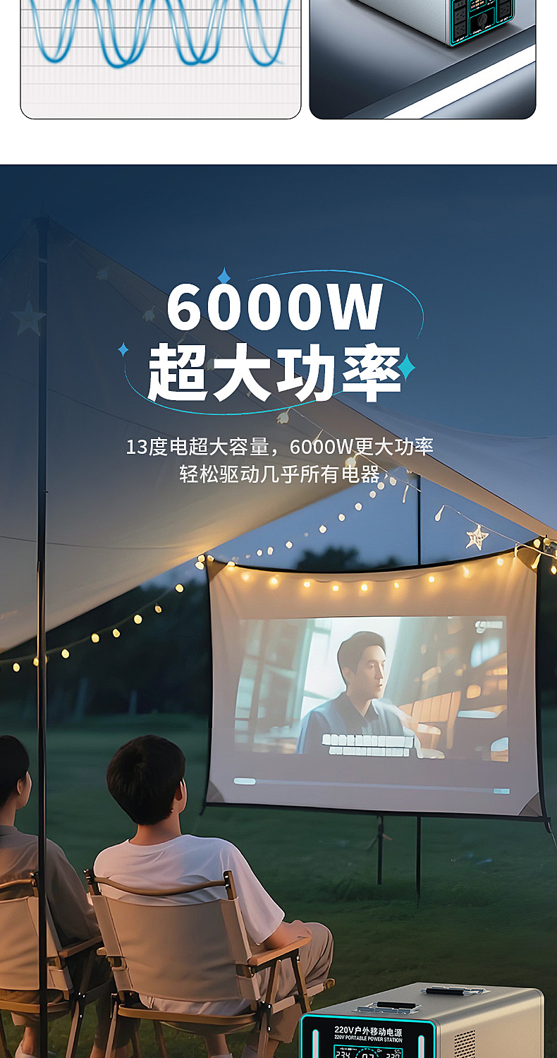 详情页_03.jpg