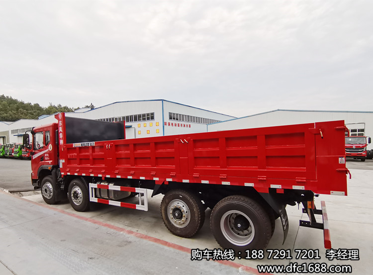 �¿����ǰ�ĺ���ֱ����ж���۸�   ǰ4��6��ж��270����7��6��Ǯ