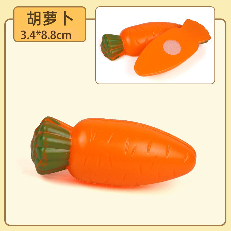 子供用模擬果物と野菜のカットキッチン食品おもちゃ子供用セット教育キッチン用品|undefined