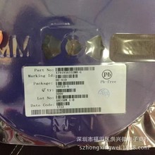 XT9193A332MR SOT23-5L 稳压器 全新正品 可直拍 丝印DE=A1D