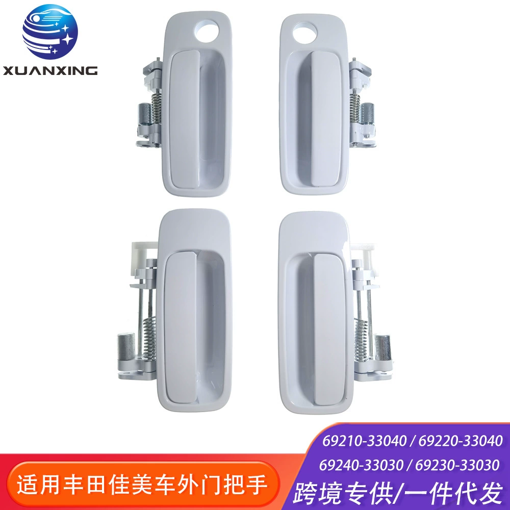 69230-33030 69240-33030 Внешняя дверная ручка белый подходит для Toyota Camry 97-01