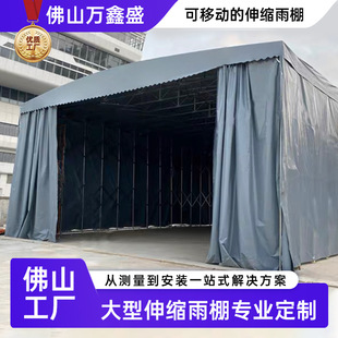 ��ɽ���������ˮ�������Ƅ���s������ͻ@����������