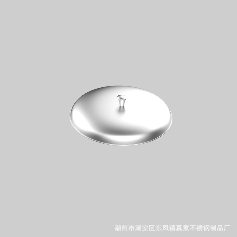 라운드 캡