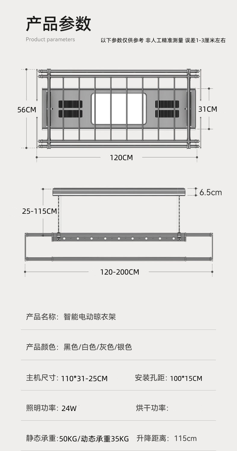 微信图片_202402181215511