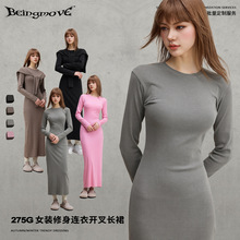 街头制燥2025秋季美式潮牌辣妹修身长袖连衣裙显瘦开衩直筒长裙女
