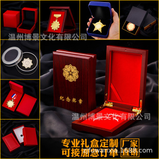 ���ºЪ��ƺмo��ŶY���OӋ���w���¶YƷ�й��S���l���ֶY��