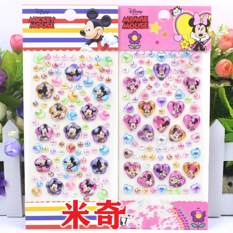 O1CN01YeIdcQ2BOjRwYqC7o_!!2201