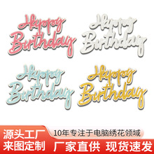 ���տ옷�D����ճ�̽����N diy���b�o����X�����̽����N�F؛���l