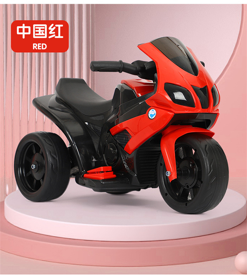 新款儿童电动摩托车小孩三轮车男女宝宝电瓶车可坐人充电玩具车详情16