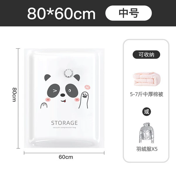 60×80cm